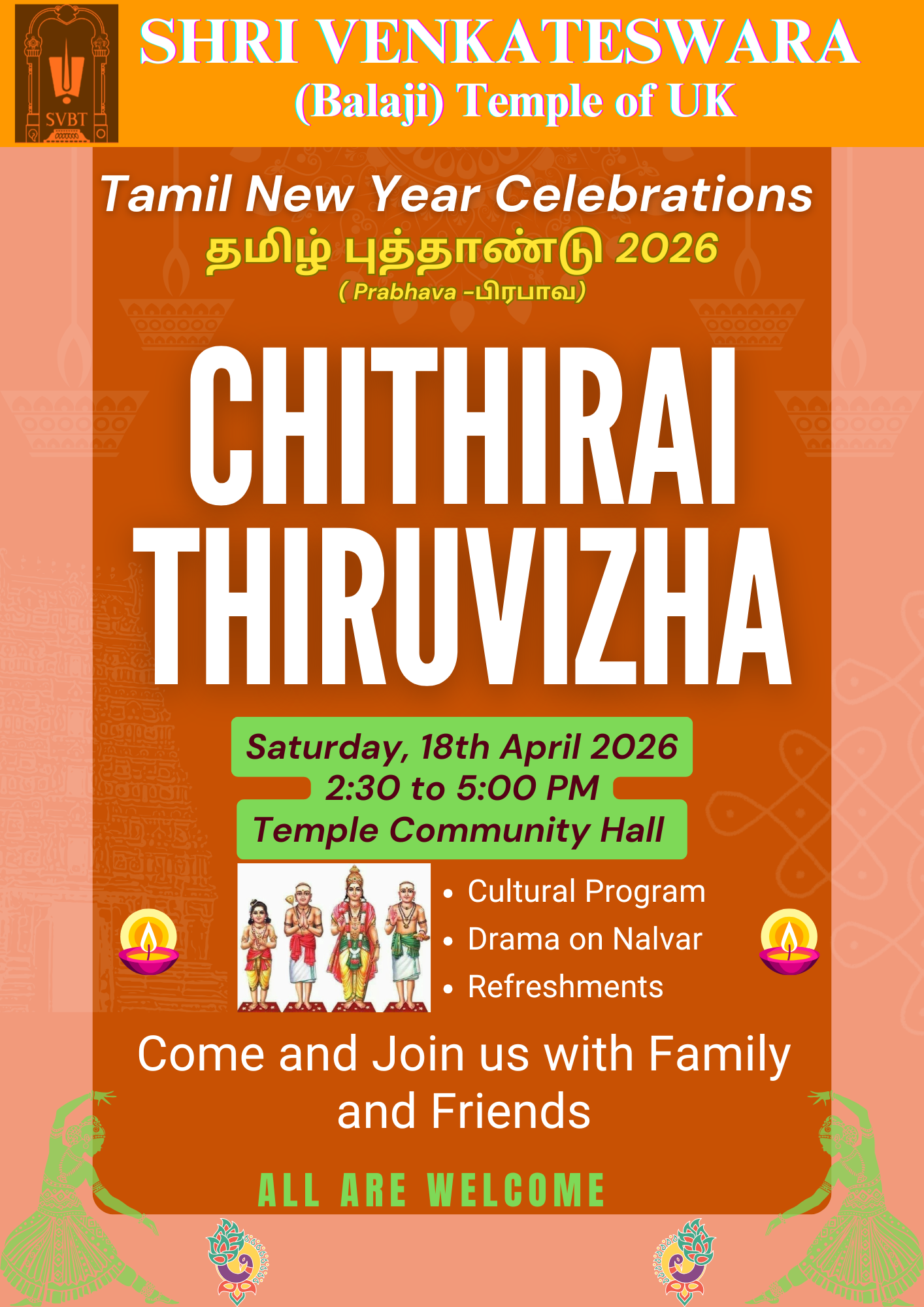 Tamil-New-Year-Celebration-2026-1.png