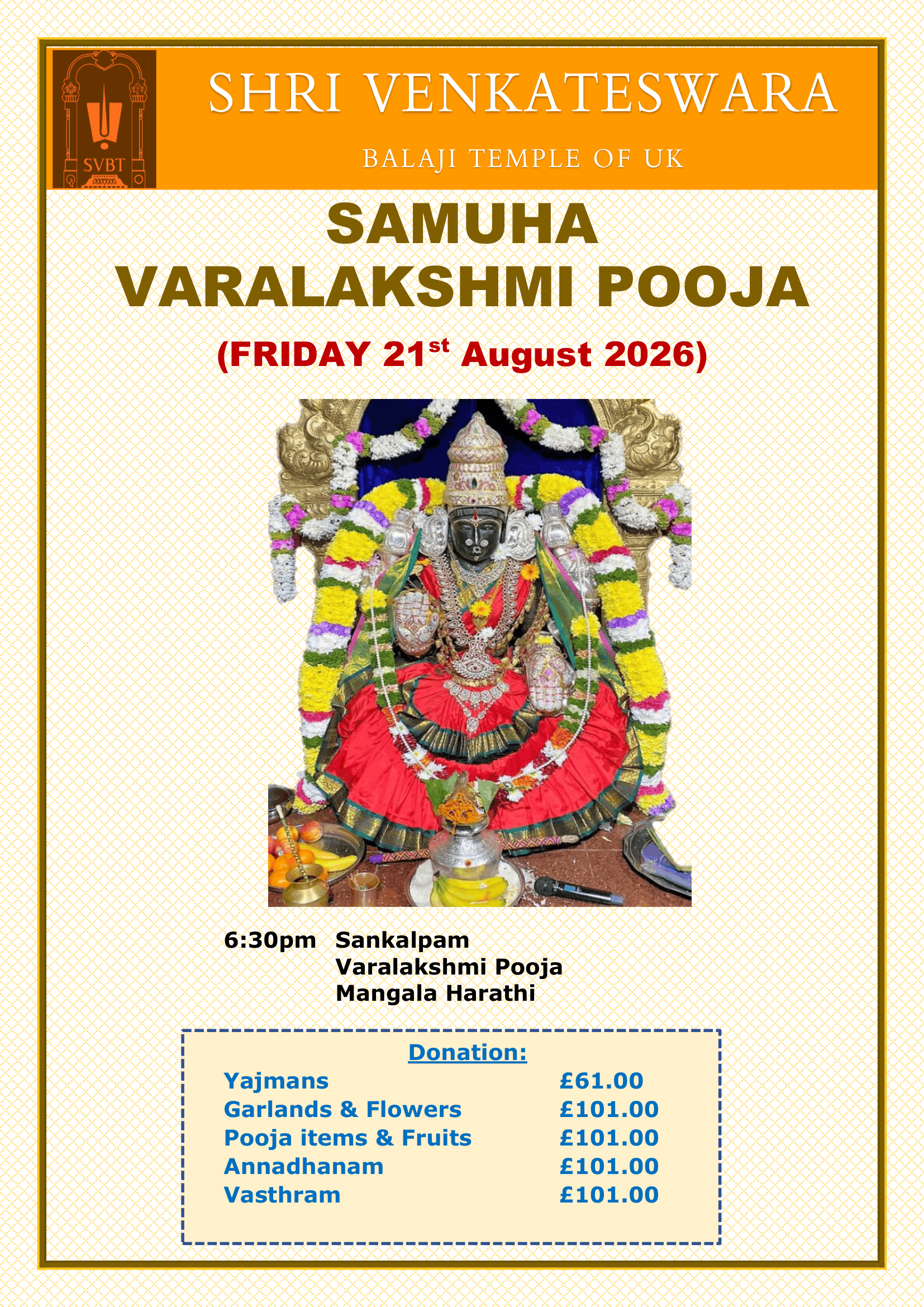 Samuha-Varalakshmi-Pooja-2026-12.png