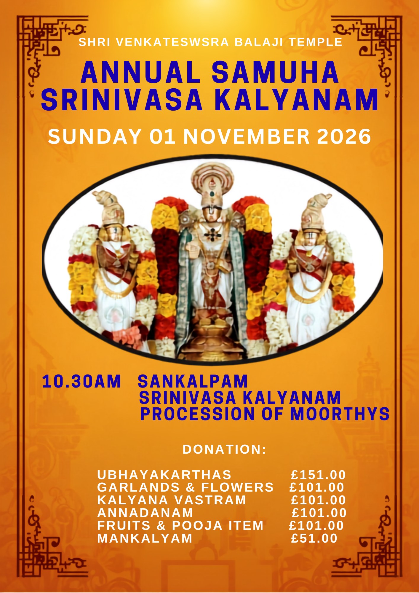 Srinivasa-Kalyanam-20261.png