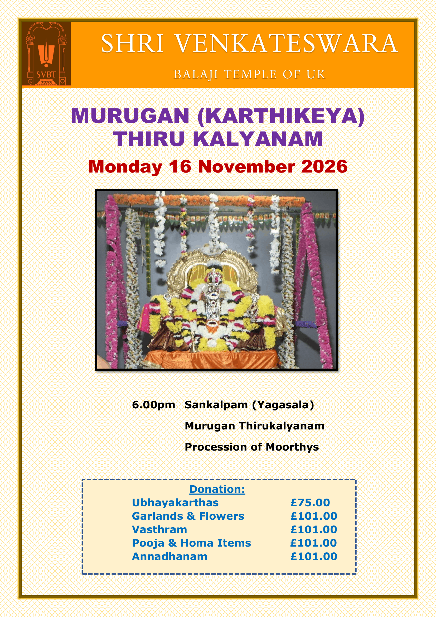 Thiru-Kalyanam-Murugan-2026-11.png
