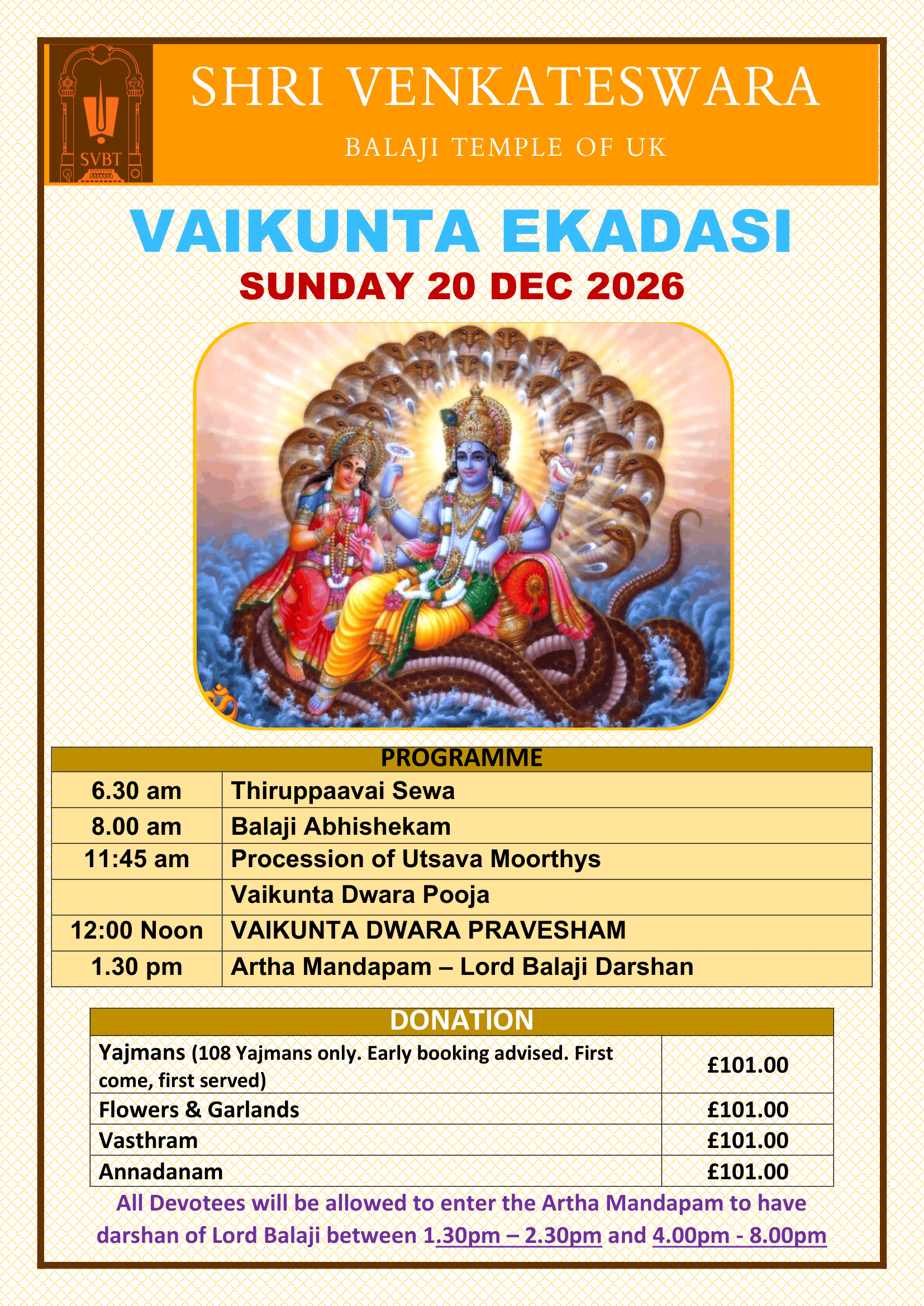 Vaikunta-Ekadasi-2026-11.png